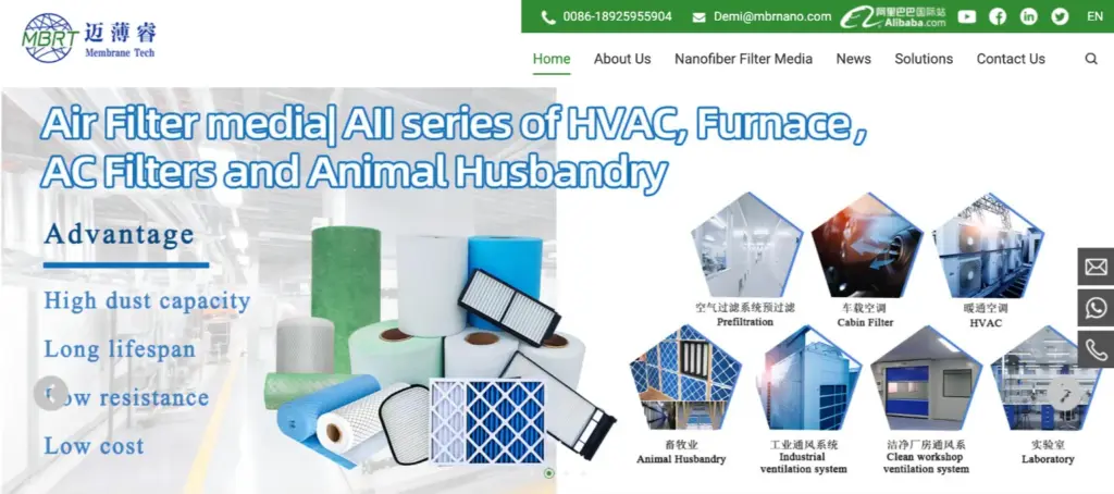 Foshan Membrane Tech Co.,Ltd