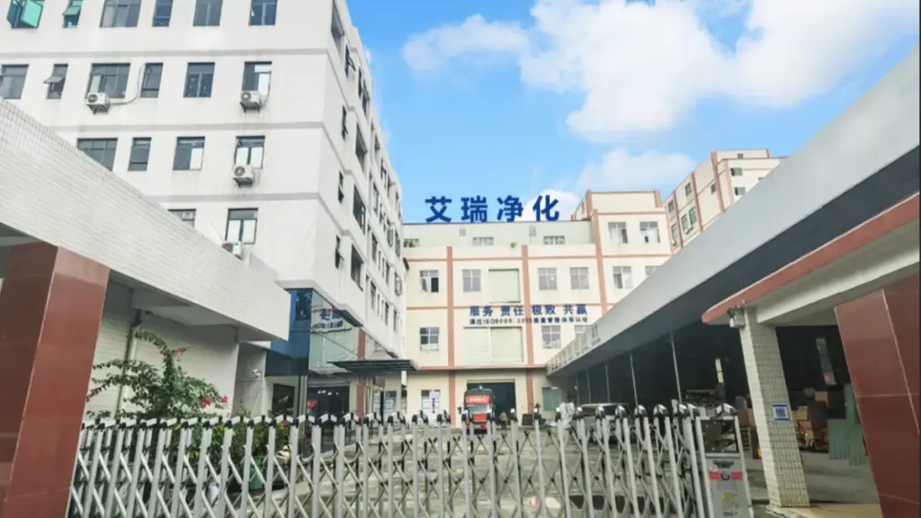 Choose Airy as Your Reliable Ceiling Filter Supplier