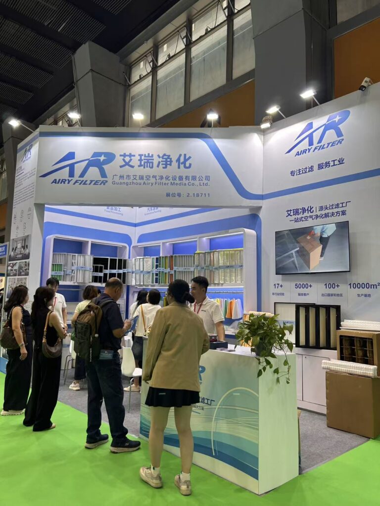 AIRY AIR FILTER booth 2.1B711 at the 17th Asia-Pacific Refrigeration, HVAC, Ventilation and Cold Chain Technology Expo 2026 in Guangzhou