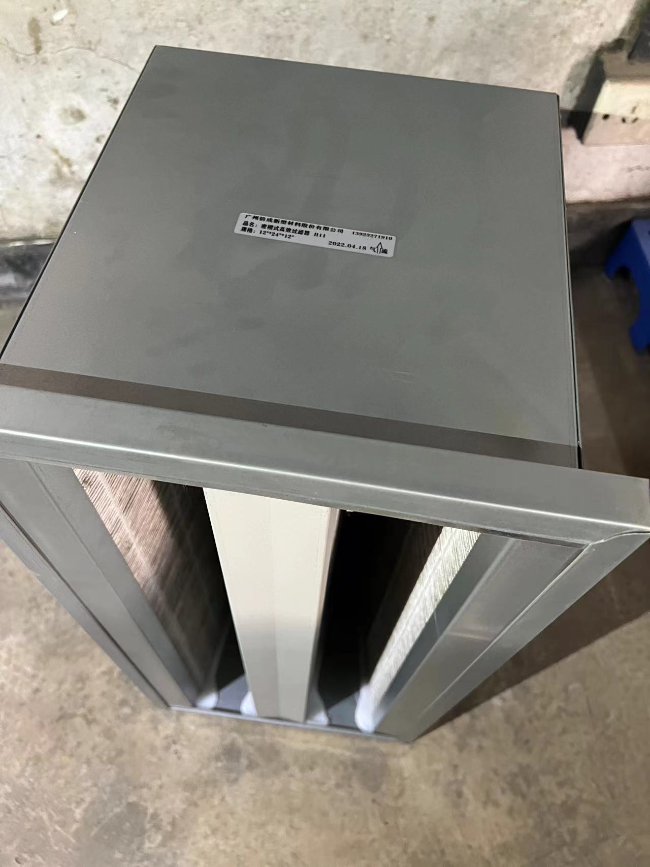Terminal HEPA box filter for the AHU final stage